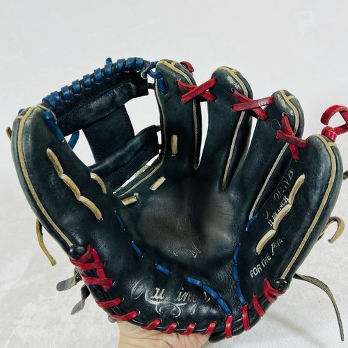 Rawlings heart the hide - rawlings, of