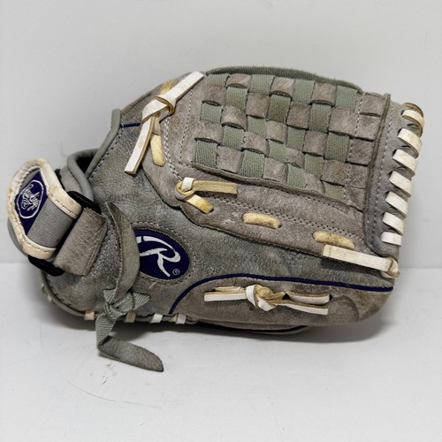 Rawlings softball glove - softball,